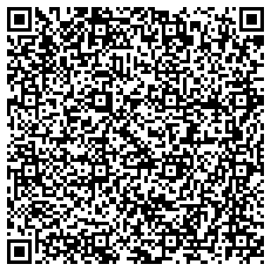QR-код с контактной информацией организации Средняя общеобразовательная школа №11 им. Г.М. Пясецкого
