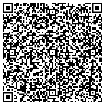 QR-код с контактной информацией организации Открытая (сменная) общеобразовательная школа №48