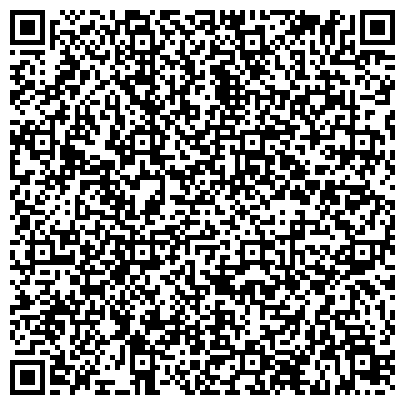 QR-код с контактной информацией организации ИГА, Институт государственного администрирования, Казанское представительство
