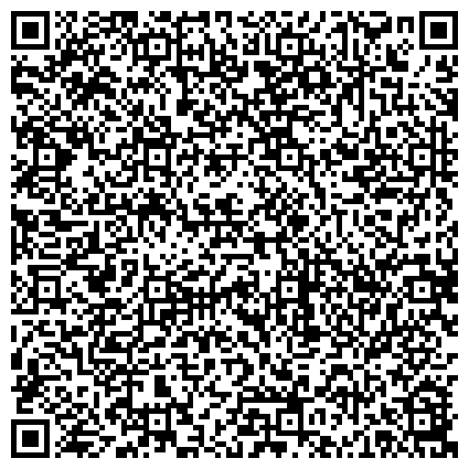 QR-код с контактной информацией организации МГАХИ, Московский государственный академический художественный институт им. В.И. Сурикова, филиал в г. Казани
