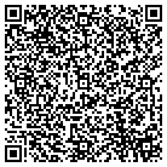 QR-код с контактной информацией организации Леонардо, НОУ, школа