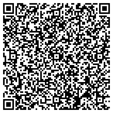 QR-код с контактной информацией организации Артим