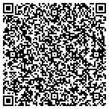 QR-код с контактной информацией организации ООО «Урал Легион Авто»