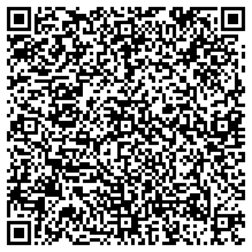 QR-код с контактной информацией организации ООО Реахим-Самара