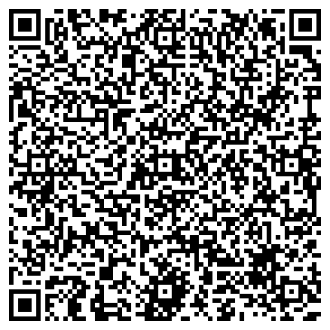 QR-код с контактной информацией организации ООО Химзнакснаб