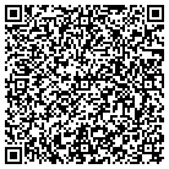 QR-код с контактной информацией организации ООО ЗУЕВСКИЙ ПИЩЕКОМБИНАТ