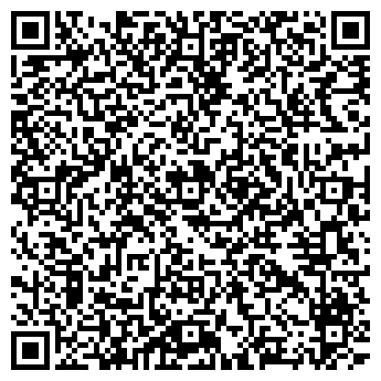 QR-код с контактной информацией организации Детская школа искусств №2 им. М.И. Глинки
