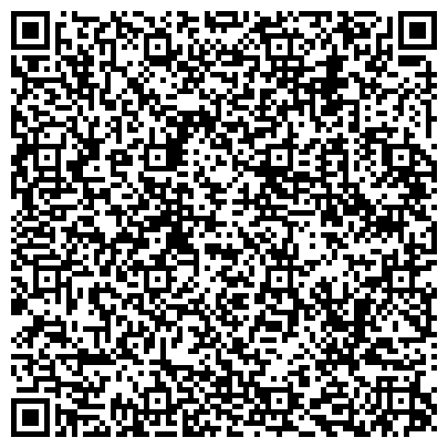 QR-код с контактной информацией организации Институт профессиональных бухгалтеров и аудиторов Республики Татарстан