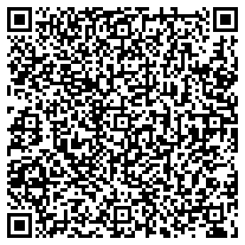QR-код с контактной информацией организации Красобувь