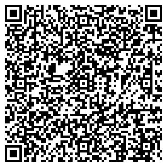 QR-код с контактной информацией организации ООО СТРОЙРЕКОНСТРУКЦИЯ