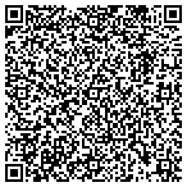QR-код с контактной информацией организации ООО Аск ЧибьюРемстрой