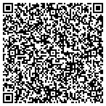 QR-код с контактной информацией организации ООО Горнорудный Альянс