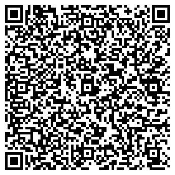 QR-код с контактной информацией организации ВолгаХимСнаб