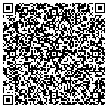 QR-код с контактной информацией организации ИП Лебедева А.Н.