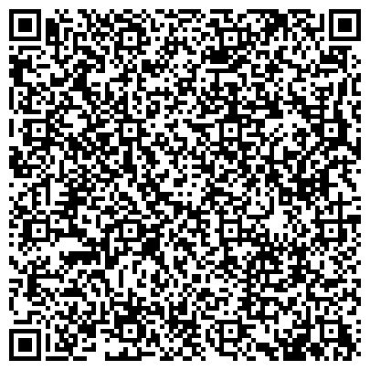 QR-код с контактной информацией организации ООО Универсальные транспортные системы