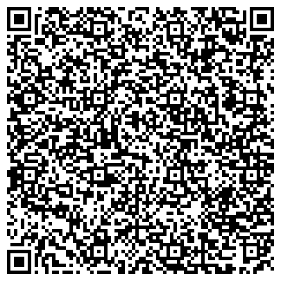 QR-код с контактной информацией организации КГАСУ, Казанский государственный архитектурно-строительный университет