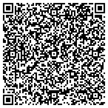 QR-код с контактной информацией организации Ализэ