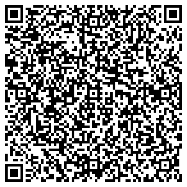 QR-код с контактной информацией организации ООО УралКамТранс