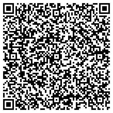 QR-код с контактной информацией организации Самарахимресурс, ООО, торговая компания, Склад