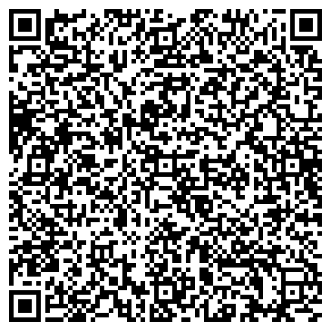 QR-код с контактной информацией организации Пашинский