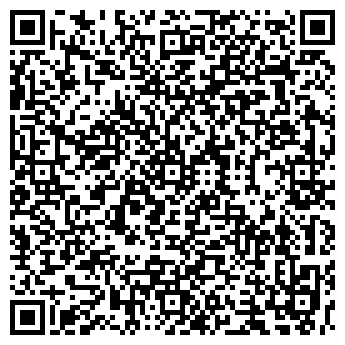 QR-код с контактной информацией организации ООО Кварц-Премиум