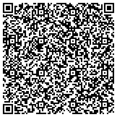 QR-код с контактной информацией организации Дамский стиль maxi
