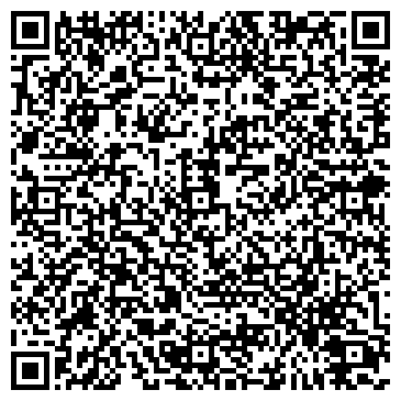 QR-код с контактной информацией организации ИП Бызова Л.А.