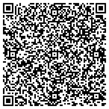 QR-код с контактной информацией организации ООО Карвинг Центр