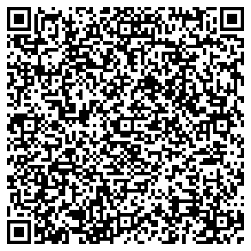 QR-код с контактной информацией организации Кря-Кря