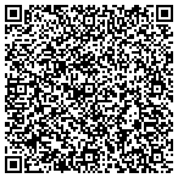 QR-код с контактной информацией организации Лидер Тим