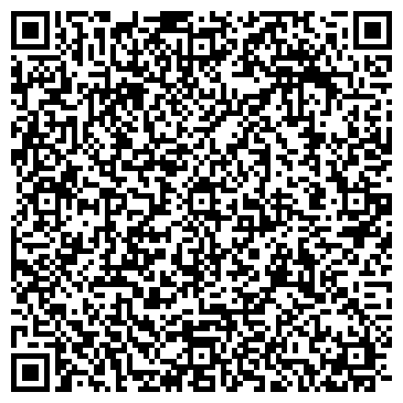 QR-код с контактной информацией организации ООО «ПроСтудио»