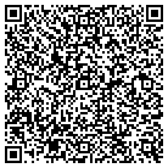 QR-код с контактной информацией организации Сандалето