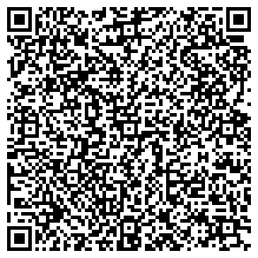 QR-код с контактной информацией организации Тайфун