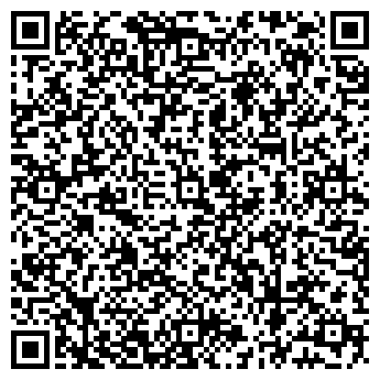 QR-код с контактной информацией организации Город N