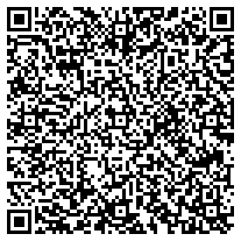 QR-код с контактной информацией организации Костюмен