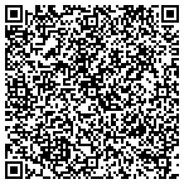 QR-код с контактной информацией организации ООО Аргус