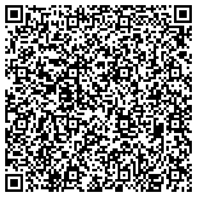 QR-код с контактной информацией организации Павловская Мебельная Фабрика