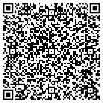 QR-код с контактной информацией организации ИП Сербина О.А.