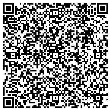 QR-код с контактной информацией организации ООО Аргус