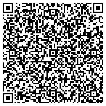 QR-код с контактной информацией организации Кристальный