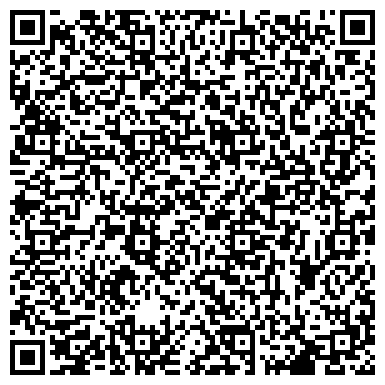 QR-код с контактной информацией организации Московский дом мебели