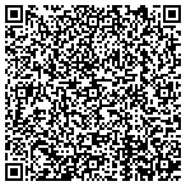 QR-код с контактной информацией организации ИП Амарян С.А.