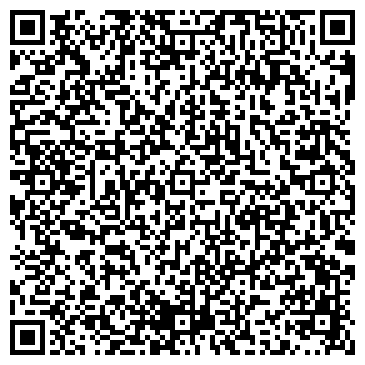 QR-код с контактной информацией организации ООО Спецтранслогистика