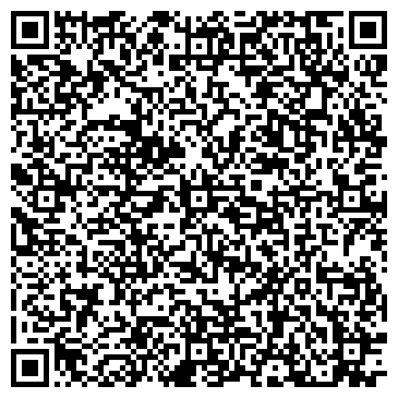QR-код с контактной информацией организации Центр утилизации медицинских отходов, ГУП