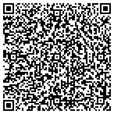 QR-код с контактной информацией организации Вита-Плюс, сеть аптек, №23