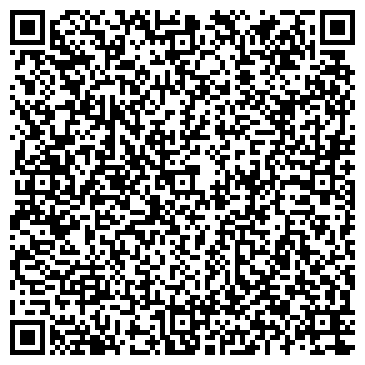 QR-код с контактной информацией организации ООО Эмульсионные технологии