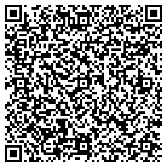 QR-код с контактной информацией организации Staff