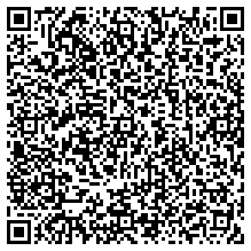 QR-код с контактной информацией организации Вита-Плюс, сеть аптек, №27