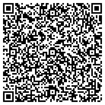 QR-код с контактной информацией организации ООО Экосервис-Поволжье