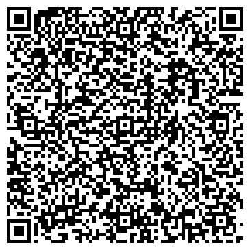 QR-код с контактной информацией организации Kinder City